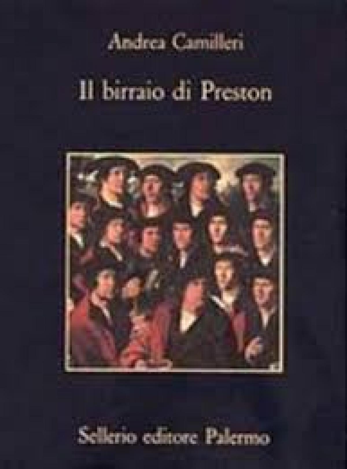Il Birraio di Preston